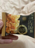 Tafe扁桃仁千層酥 500g 曬單實(shí)拍圖