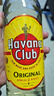 哈瓦納俱樂部（HAVANA CLUB ） 3年陳釀朗姆酒 莫吉托基酒 700ml  白朗姆酒  曬單實拍圖
