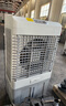 美的（Midea）空調(diào)扇制冷工業(yè)冷風(fēng)機(jī)強(qiáng)力制冷電冷風(fēng)扇水冷空調(diào)加冰塊商用冷氣機(jī)大面積車間降溫水冷機(jī) AC500-23B 曬單實(shí)拍圖