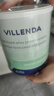 維樂(lè )因達（VILLENDA）澳洲原裝進(jìn)口短肽水解乳清蛋白動(dòng)物蛋白質(zhì)粉術(shù)后營(yíng)養品2罐禮盒裝 曬單實(shí)拍圖