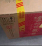瀘州老窖瀘州珍藏六窖濃香型白酒52度 500ml*6瓶整箱婚宴喜酒送禮中秋禮品 曬單實(shí)拍圖