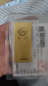菜百首飾 足金Au999.9黃金金磚收藏禮品 “財(cái)富”金條 50克 曬單實(shí)拍圖