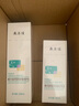 敷爾佳 積雪草3件套（舒緩水100ml+修護(hù)乳50ml+潔顏泡泡150ml）禮物 曬單實(shí)拍圖