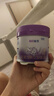 雀巢（Nestle）【超值加量裝】新品 超啟能恩部分水解配方奶粉3段12-36月850g 曬單實拍圖