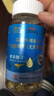 白云山深海魚(yú)油拜迪生物公司無(wú)蔗糖型魚(yú)肝油 90%高純度omega3 EPA80%DHA 曬單實(shí)拍圖