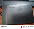 綠聯(lián) USB3.0移動(dòng)硬盤盒2.5英寸外置硬盤殼 SATA串口筆記本電腦臺(tái)式機(jī)外接固態(tài)機(jī)械SSD硬盤盒子 USB3.0固定線 曬單實(shí)拍圖