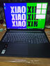 聯(lián)想筆記本電腦小新Pro16GT AI元啟輕薄本2025 2代酷睿Ultra5 32G 1T 2.8K高刷OLED【國家補貼20%】 曬單實(shí)拍圖