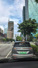 瓦爾塔（VARTA）京東養(yǎng)車汽車電瓶蓄電池藍標(biāo)55B24日產(chǎn)軒逸陽光逍客驪威藍鳥騏達 曬單實拍圖