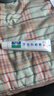 康中醫(yī)康中醫(yī)牙齒脫敏素60g牙齒牙齦抗冷熱酸甜口腔膏萎縮薄荷牙膏敏感 康中醫(yī)脫敏素 60g 1支 60g3支 曬單實(shí)拍圖