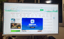 飛利浦（PHILIPS）國家補(bǔ)貼20%27英寸臺式一體機(jī)電腦( 酷睿13代i7-13620H 32G 1T SSD 旋轉(zhuǎn)升降底座 )S9白 曬單實拍圖