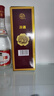 汾酒 出口白瓷 牧童盒裝 清香型白酒 53度500ml 單瓶裝 曬單實(shí)拍圖
