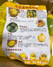 愛(ài)鮮摘農場(chǎng)廣西欽蜜9號黃金百香果【順豐圓通-多地隔日達】白香水果禮盒中秋 7A級｜單果60g-70g【狠甜】 精選果丨5斤【超值推薦】?jì)?.5斤 曬單實(shí)拍圖