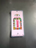 vivo Y500 8GB+256GB 冰川藍(lán) 8200mAh超薄藍(lán)海電池 IP69+滿級(jí)防水 越級(jí)旗艦外觀 耐用抗摔 AI手機(jī) 曬單實(shí)拍圖
