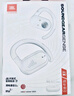 JBL Soundgear sense音悅?cè)﹂_放式無線藍(lán)牙耳機(jī)非骨傳導(dǎo)不入耳掛耳式運(yùn)動跑步生日禮物國家補(bǔ)貼  白色 曬單實(shí)拍圖