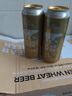 豪鉑熊（BearBeer）金小麥白啤酒500ml*24聽整箱裝 中秋送禮 德國(guó)原裝進(jìn)口 曬單實(shí)拍圖