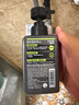 曼秀雷敦男士【張藝興同款】冰爽活炭潔面150ml*2 控油去黑頭洗面奶送男生 曬單實(shí)拍圖