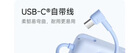 小米（MI）【3C認(rèn)證】磁吸支架充電寶 10000 7.5W 淺藍(lán)色 可上飛機(jī) 有線無線自在充電 iPhone安卓可用 曬單實拍圖
