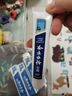 云南白藥云南白藥牙膏薄荷留蘭清新口氣呵護(hù)牙齦家庭裝官方品牌 【經(jīng)典】薄荷香型230g+30g 曬單實(shí)拍圖