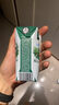 伊利金典純牛奶整箱 200ml*12盒 3.6g乳蛋白 原生高鈣 禮盒裝 曬單實(shí)拍圖