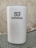 圣凡杜5g隨身wifi6無線移動便攜式cpe千兆雙頻wifi免插卡2025款無限流量路由器車載辦公戶外直播十大排名 【5G頂配版】滿載調(diào)?？癖┬阅?，網(wǎng)速高達千兆 可適用于【華為中興設(shè)備】 曬單實拍圖