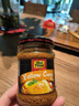 麗爾泰黃咖喱227g/瓶泰式料理雞肉牛肉蔬菜椰漿泰國(guó)進(jìn)口 曬單實(shí)拍圖