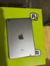 Apple蘋(píng)果ipad9/10/Pro2022/21/20款 /air6/mini6/5二手平板電腦 iPad mini3 曬單實(shí)拍圖