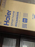 海爾（Haier）波輪洗衣機全自動(dòng)家用12公斤大容量XQB120-BZ20D1 京東自營(yíng)直驅變頻一級能效家電國家補貼以舊換新 曬單實(shí)拍圖