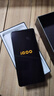 vivo iQOO Z9 Turbo+【國家補貼】16GB+256GB曜夜黑 天璣9300+旗艦芯 自研電競芯片Q1 6400mAh電池手機 曬單實(shí)拍圖