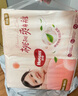 好奇（Huggies）鉑金裝小桃褲紙尿褲NB84片(5kg以下)尿不濕【消暑散熱】 曬單實(shí)拍圖