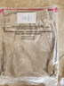 [阿拓莫蘭] 谷胱甘肽片0.1g*60片/盒 肝功能異常 保肝護(hù)肝 淡斑 曬單實(shí)拍圖