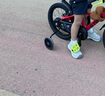 迪卡儂兒童自行車配件通用輔助輪童車側(cè)輪平衡護(hù)輪5145286 曬單實(shí)拍圖