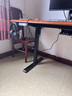 木藝生3cm高端實(shí)木電動(dòng)升降桌電腦桌臺(tái)式電競(jìng)桌子辦公書(shū)桌可升降工作臺(tái) 隱藏插排-雙電機(jī)3cm實(shí)木胡桃色 140*70【免費(fèi)送裝】 曬單實(shí)拍圖