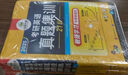 2026考研英語一閱讀A+B+完形填空+語法與長難句+翻譯+寫作專項(xiàng)全套 可搭華研外語考研英語真題詞匯 曬單實(shí)拍圖