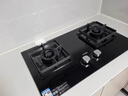 方太（FOTILE）【雙邊獨立定時】燃氣灶天然氣 家用嵌入式5.2kW* 猛火燃氣灶 易清潔可調節(jié) 01-TE21 政府補貼20% 曬單實拍圖