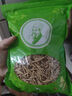 太子參無硫正宗貴州新貨太子參補(bǔ)氣血可搭麥冬泡水 太子參500克 曬單實(shí)拍圖