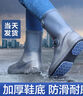 博沃尼克 防雨鞋套加厚底防滑耐磨鞋便攜式雨具雨靴防硅膠雨鞋 棕色XXL碼 曬單實(shí)拍圖