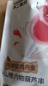 不二寶貝牛脾肽雞內(nèi)金山楂葫蘆串78g*2袋棒棒糖搭無(wú)添加?jì)胗變和瘜殞毩闶?曬單實(shí)拍圖