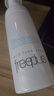 芙麗芳絲（Freeplus）洗面奶男女士氨基酸舒柔潔面泡沫150ml 曬單實(shí)拍圖
