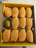 佳沛（zespri）新西蘭 陽(yáng)光金果12粒單果約122-146g 獼猴桃 中秋水果禮盒 曬單實(shí)拍圖