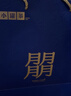 小罐茶彩罐系列大紅袍金駿眉滇紅鐵觀音4款組合96g茶葉禮盒中秋禮贈 曬單實拍圖