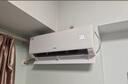 海爾（Haier）小紅花套系 凈省電1.5匹掛機臥室節能壁掛式空調 KFR-35GW/E1-1家電國家補貼20%以舊換新 曬單實(shí)拍圖