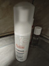 雅漾（Avene）【樊振東同款】專(zhuān)研保濕修護面膜5片 舒緩泛紅補水敏感肌貼片面膜 曬單實(shí)拍圖