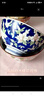 美濃燒（Mino Yaki）日本進(jìn)口陶瓷飯碗4.5英寸木槿花碗5件套 曬單實(shí)拍圖