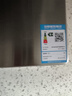 蘇泊爾【國家補貼】燃氣灶天然氣灶不銹鋼雙灶家用液化氣灶5.2KW極限火臺式嵌入式兩用煤氣灶液化罐灶具 【不銹鋼面板】5.2kW可調節灶 NS32 天然氣(12T) 曬單實(shí)拍圖