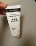 露得清（Neutrogena）深層凈化氨基酸潔面乳150g雙支裝洗面奶面部清潔男女士不緊繃潔面 曬單實拍圖