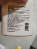 宣琪搓泥浴寶200ml*2瓶(海洋*1+桃花*1)沐浴露 曬單實拍圖