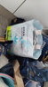 babycareAir pro拉拉褲夏季超薄透氣尿不濕寶寶尿片bbc嬰兒新生兒日用尿布 拉拉褲XXL 1包 18片 適合15kg+ 曬單實(shí)拍圖