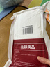 無印良品四件套旅行一次性床單被套罩枕套加厚酒店床上用品雙人款-純白 曬單實拍圖