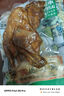 德州扒雞柴雞雛公雞600g雞肉山東特產(chǎn)熟食臘味中華老字號禮品中秋福利 曬單實(shí)拍圖