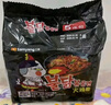 三養(yǎng)（SAMYANG）火雞面三養(yǎng)速食方便面袋裝 700g(140g*5)泡面拌面早餐零食 曬單實拍圖